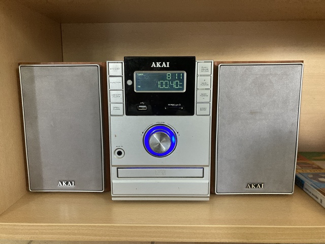 Akai AMP110, Emmen NL